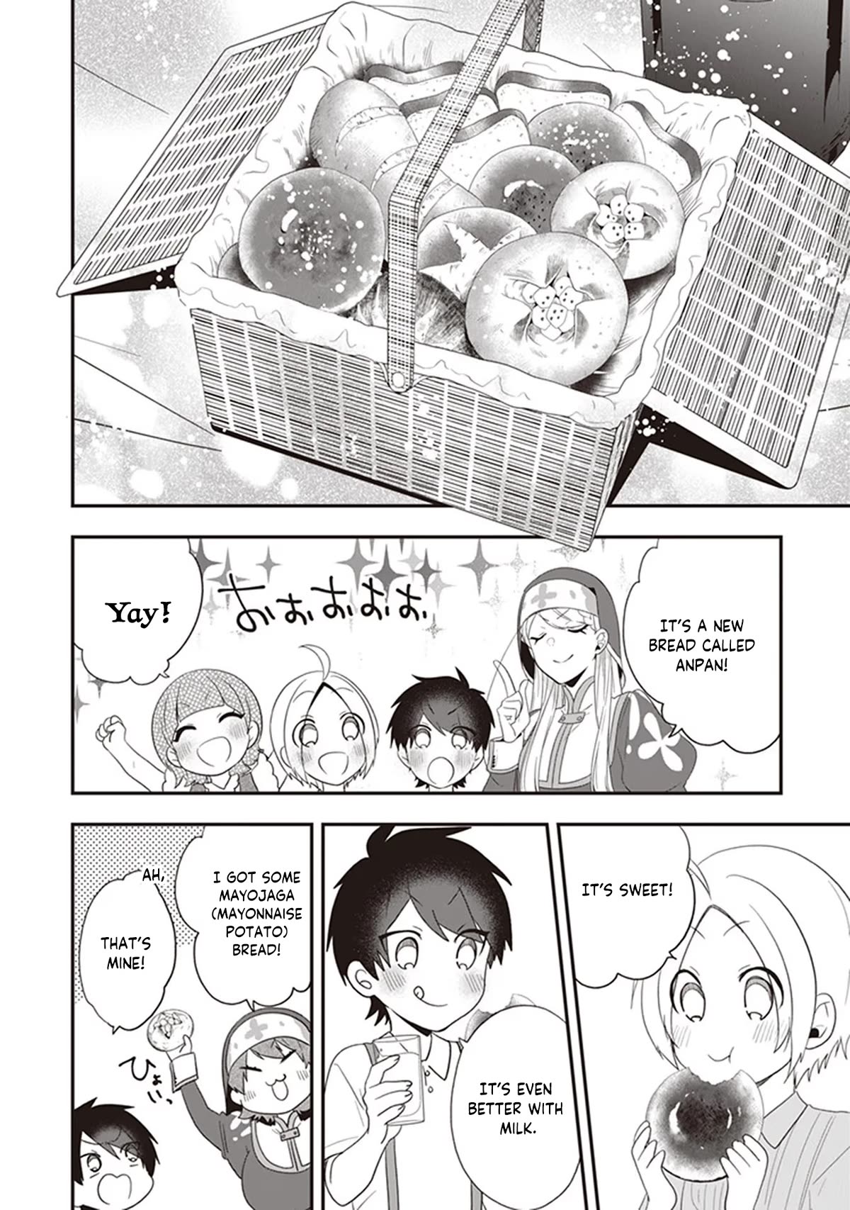 The Banished Villainess! Living the Leisurely Life of a Nun Making Revolutionary Church Food chapter 27 page 21