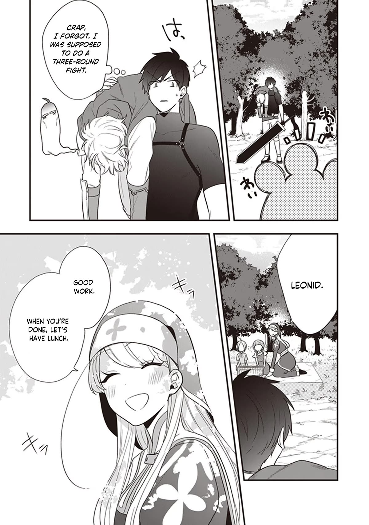 The Banished Villainess! Living the Leisurely Life of a Nun Making Revolutionary Church Food chapter 27 page 24