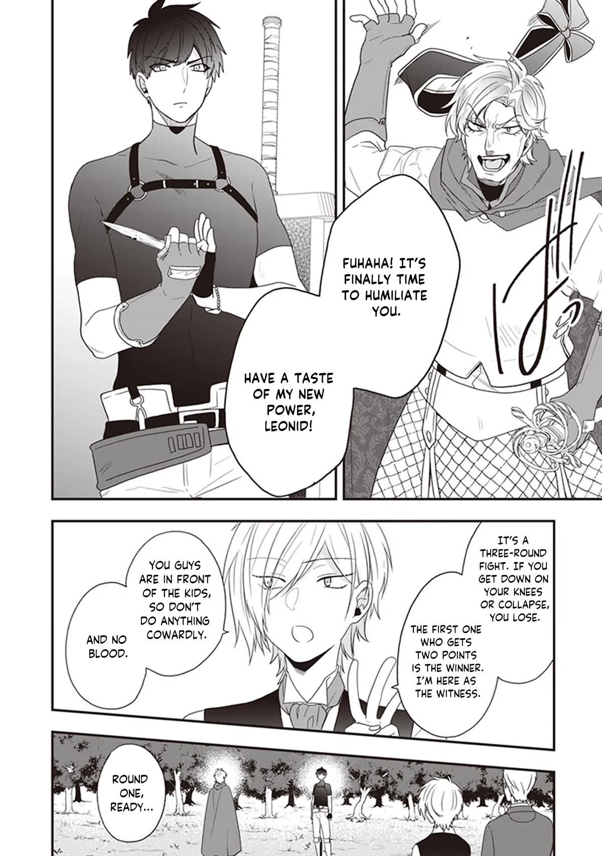 The Banished Villainess! Living the Leisurely Life of a Nun Making Revolutionary Church Food chapter 27 page 3