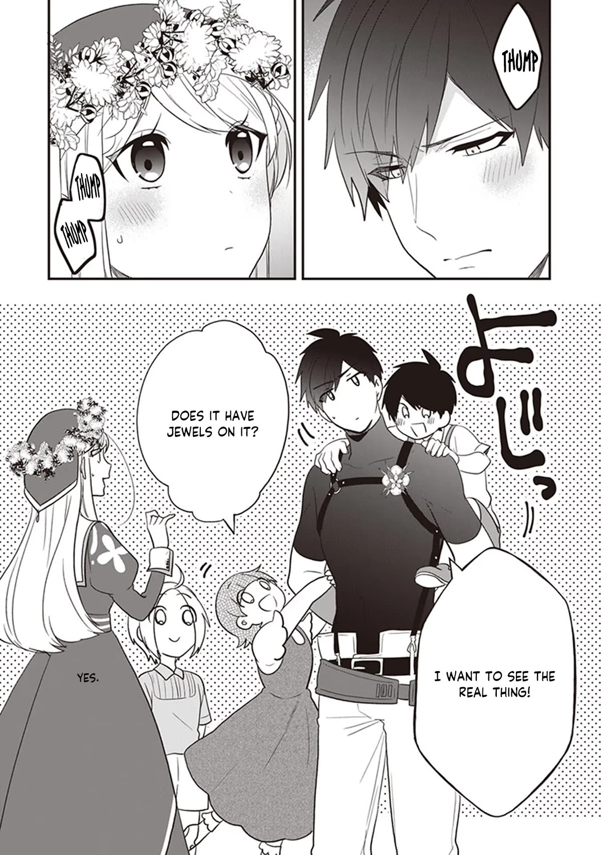 The Banished Villainess! Living the Leisurely Life of a Nun Making Revolutionary Church Food chapter 27 page 32