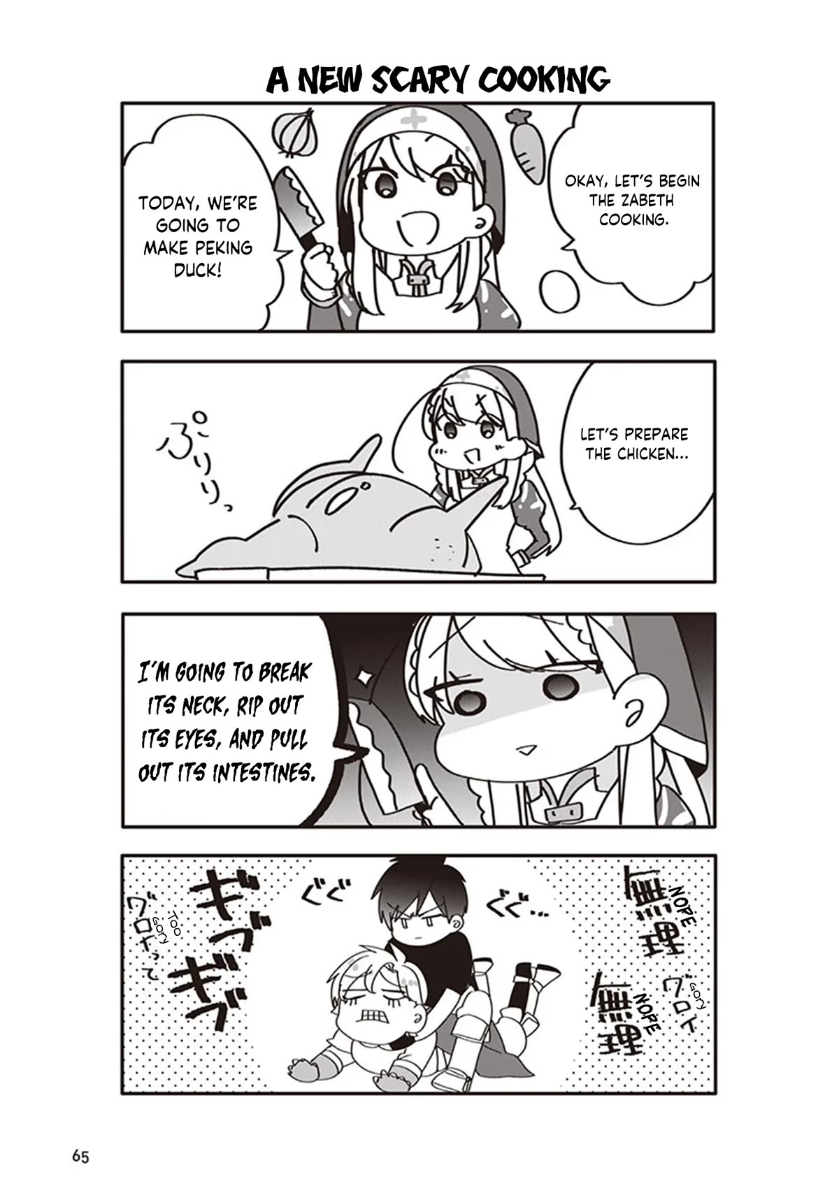 The Banished Villainess! Living the Leisurely Life of a Nun Making Revolutionary Church Food chapter 27 page 38