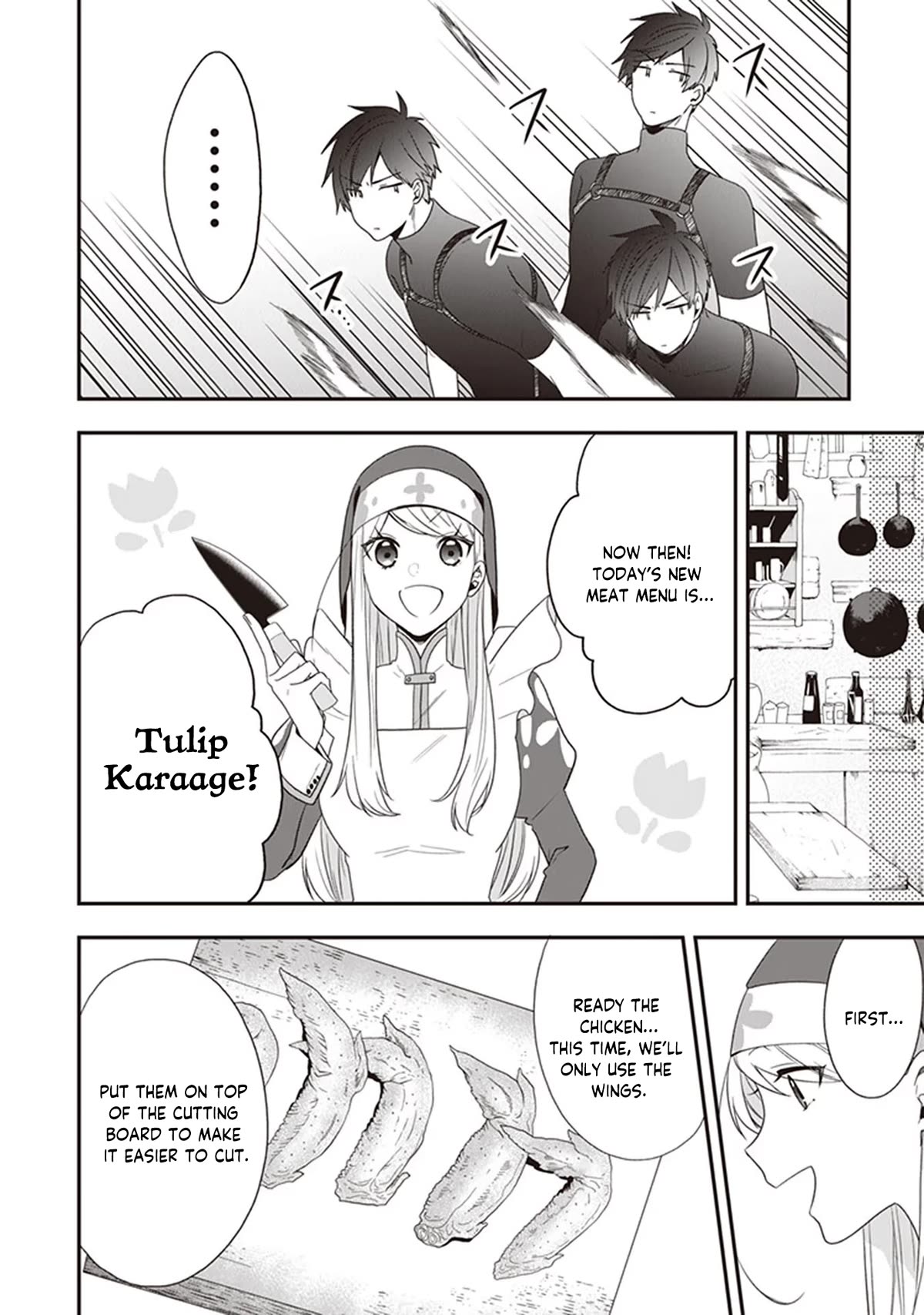 The Banished Villainess! Living the Leisurely Life of a Nun Making Revolutionary Church Food chapter 27 page 5