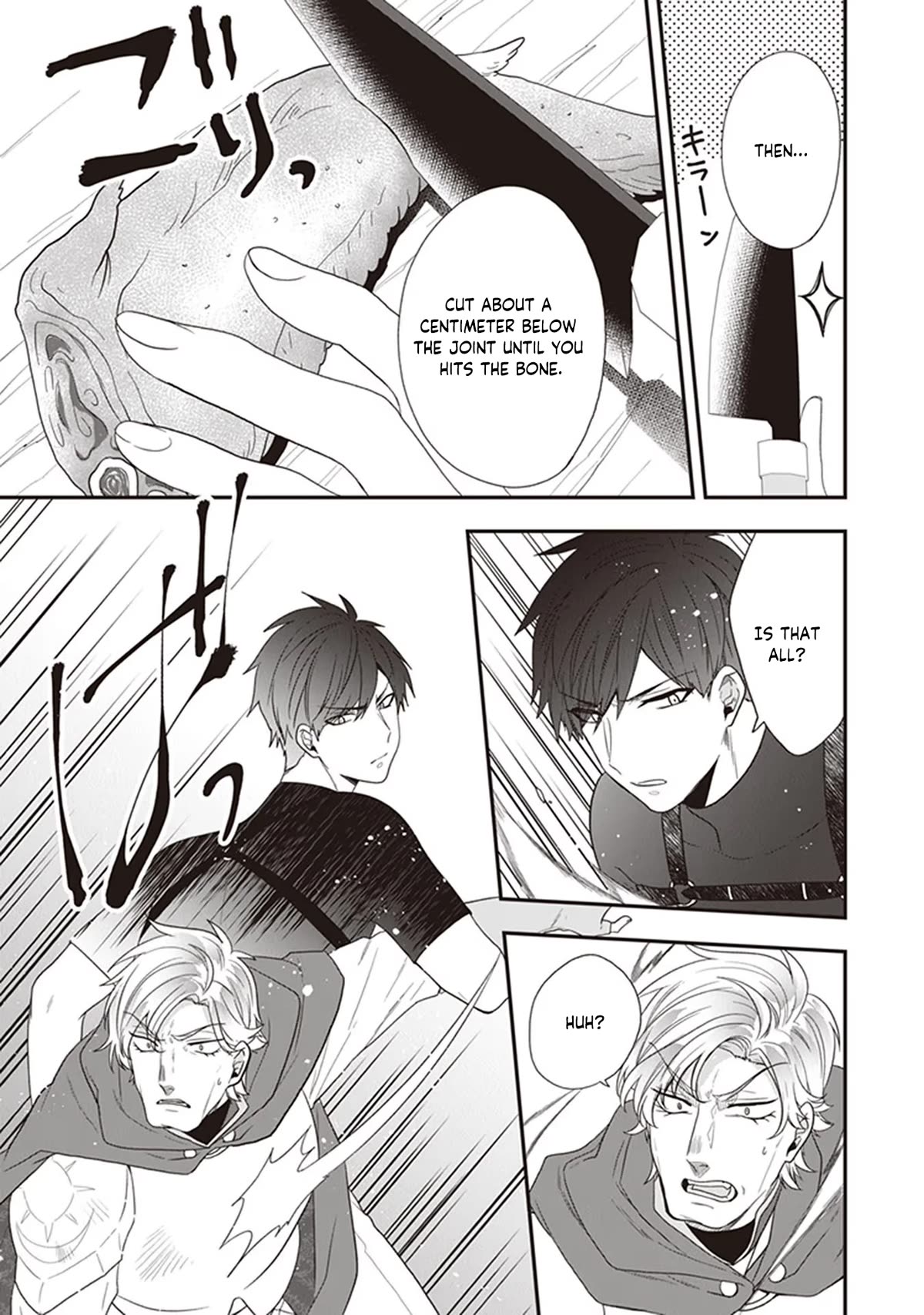 The Banished Villainess! Living the Leisurely Life of a Nun Making Revolutionary Church Food chapter 27 page 6