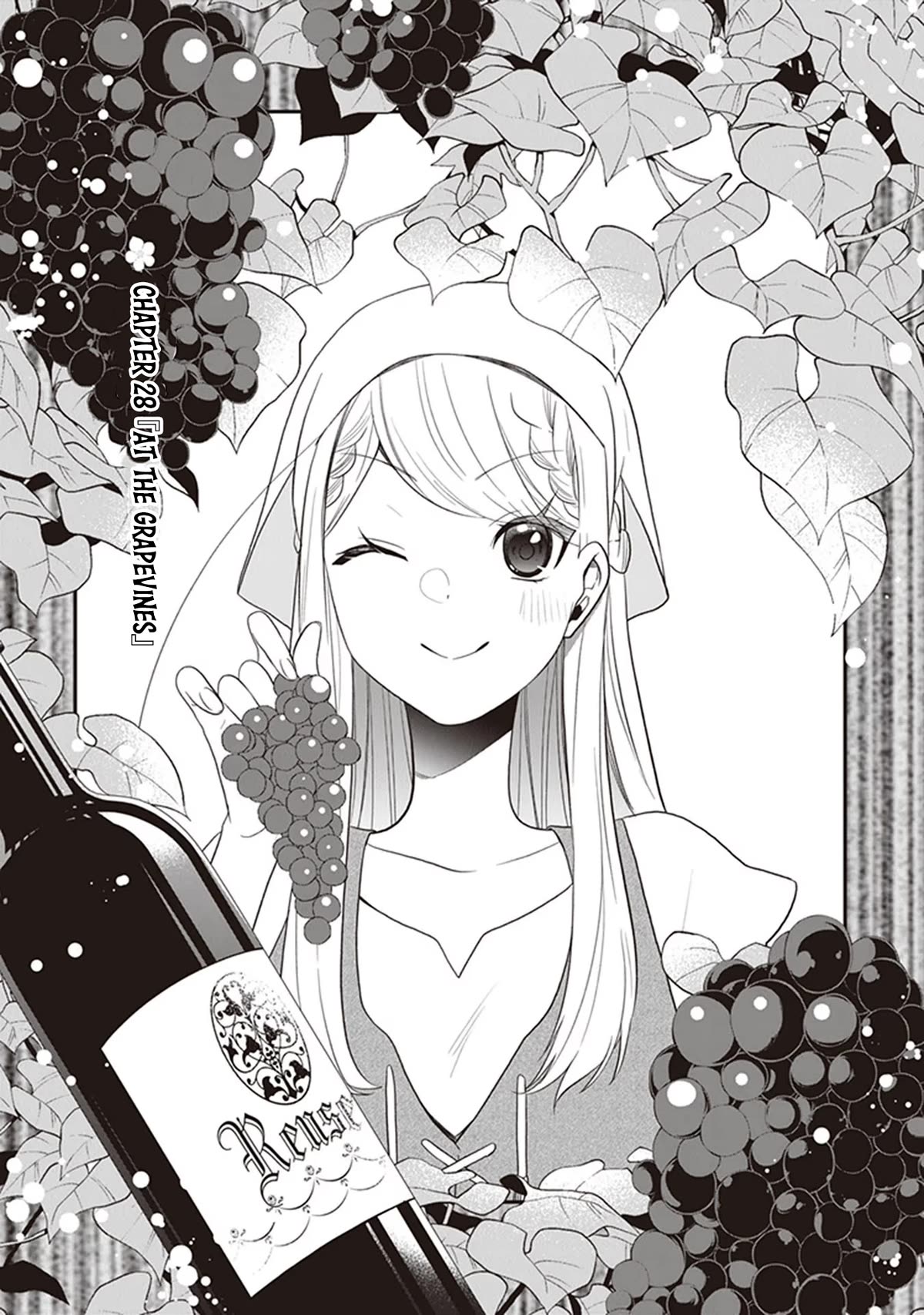 The Banished Villainess! Living the Leisurely Life of a Nun Making Revolutionary Church Food chapter 28 page 2