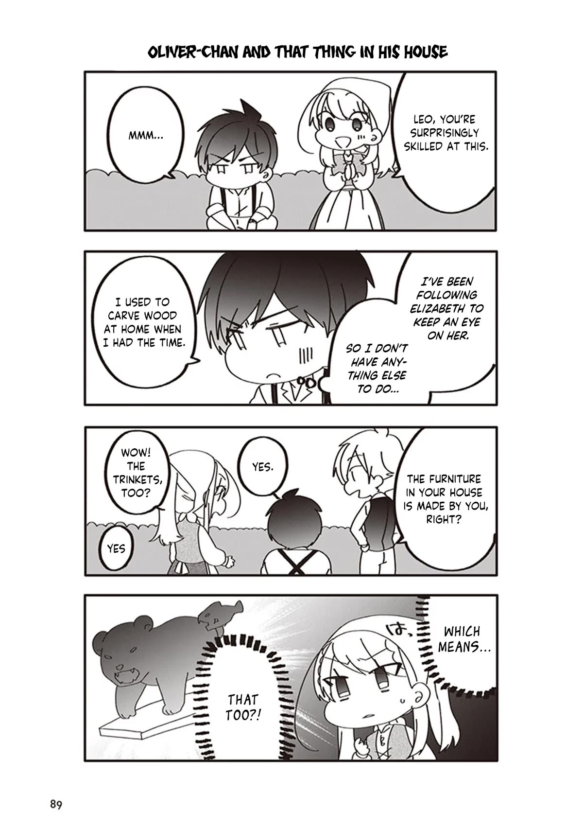 The Banished Villainess! Living the Leisurely Life of a Nun Making Revolutionary Church Food chapter 28 page 24