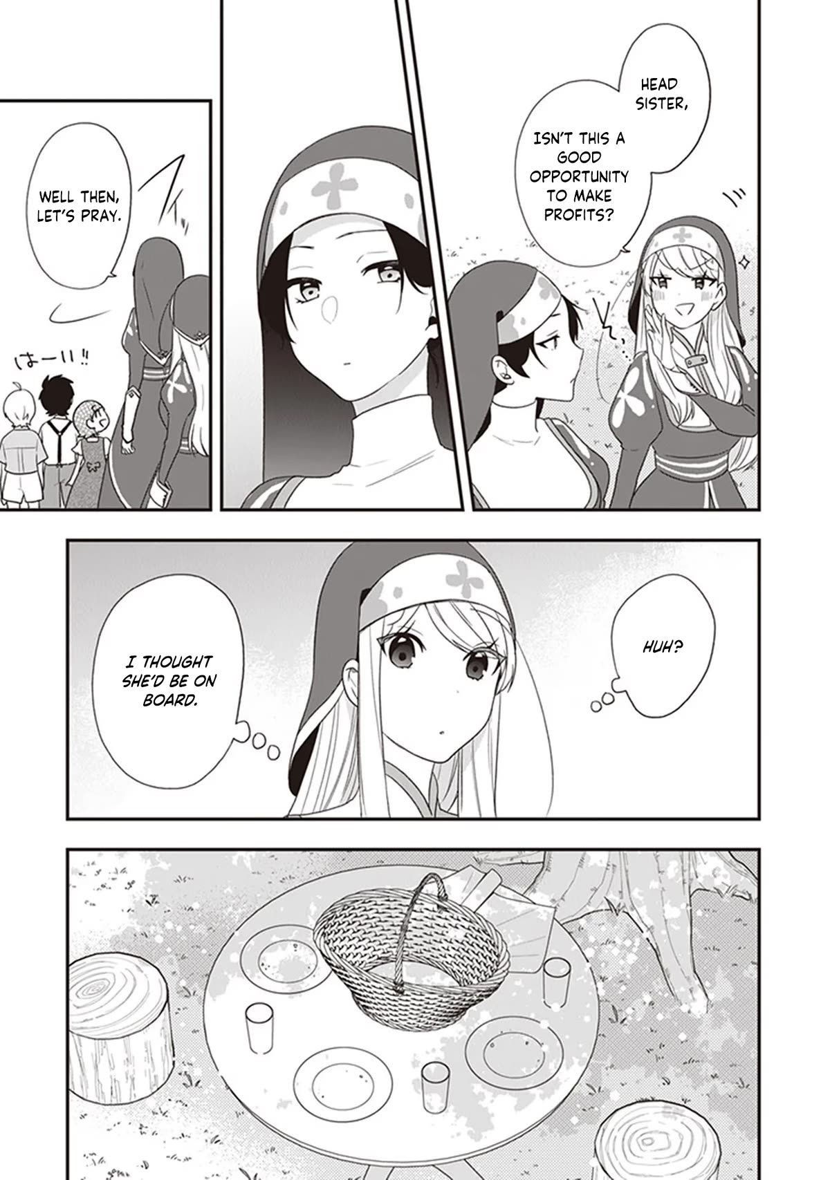 The Banished Villainess! Living the Leisurely Life of a Nun Making Revolutionary Church Food chapter 28 page 6