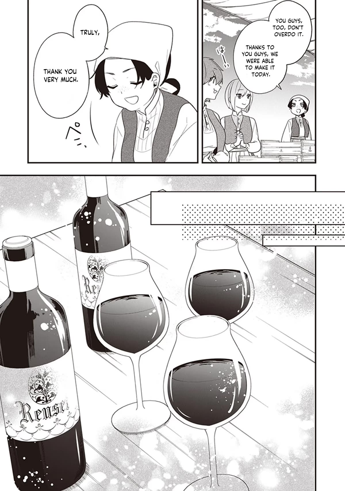 The Banished Villainess! Living the Leisurely Life of a Nun Making Revolutionary Church Food chapter 29 page 12