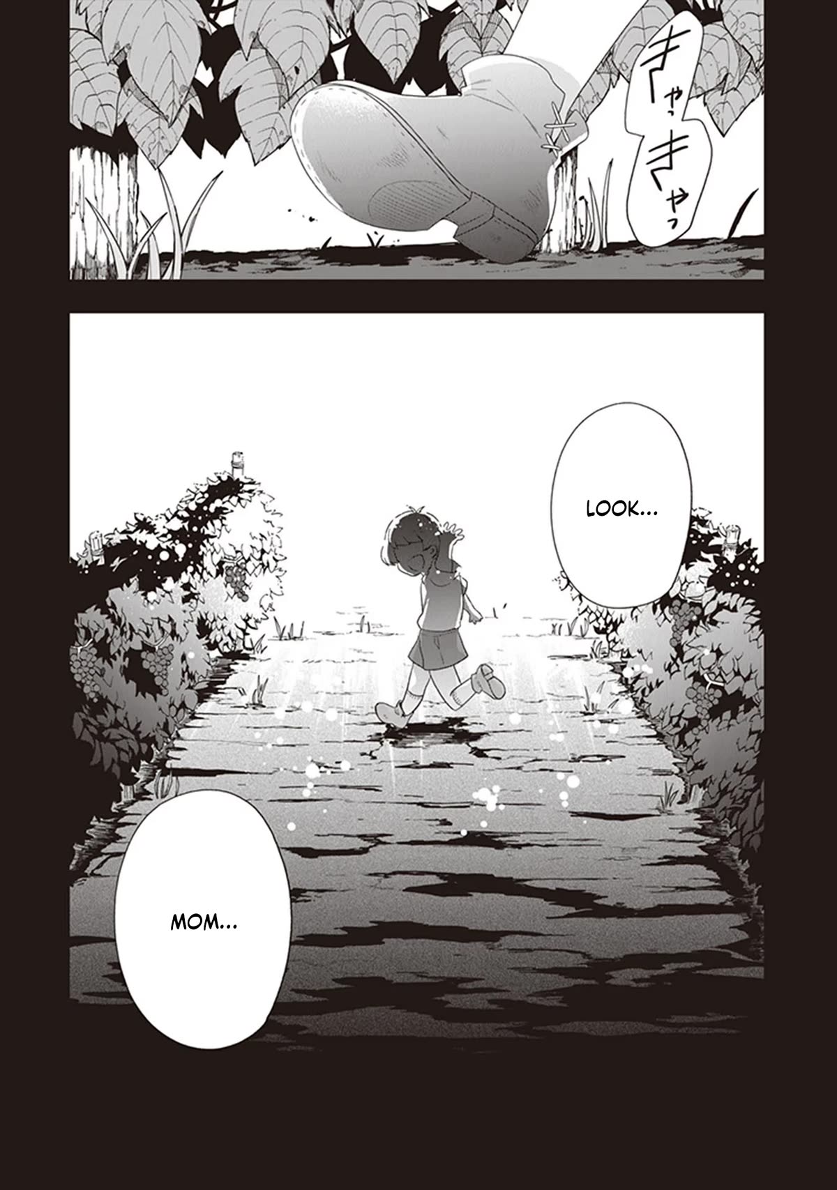 The Banished Villainess! Living the Leisurely Life of a Nun Making Revolutionary Church Food chapter 29 page 2