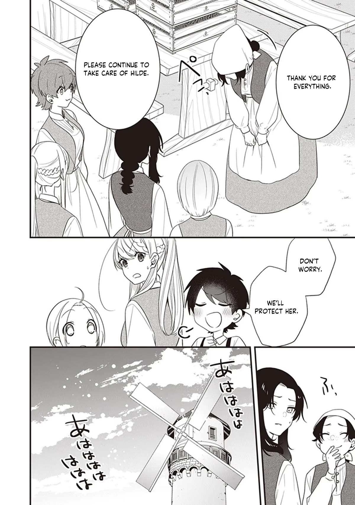 The Banished Villainess! Living the Leisurely Life of a Nun Making Revolutionary Church Food chapter 29 page 27