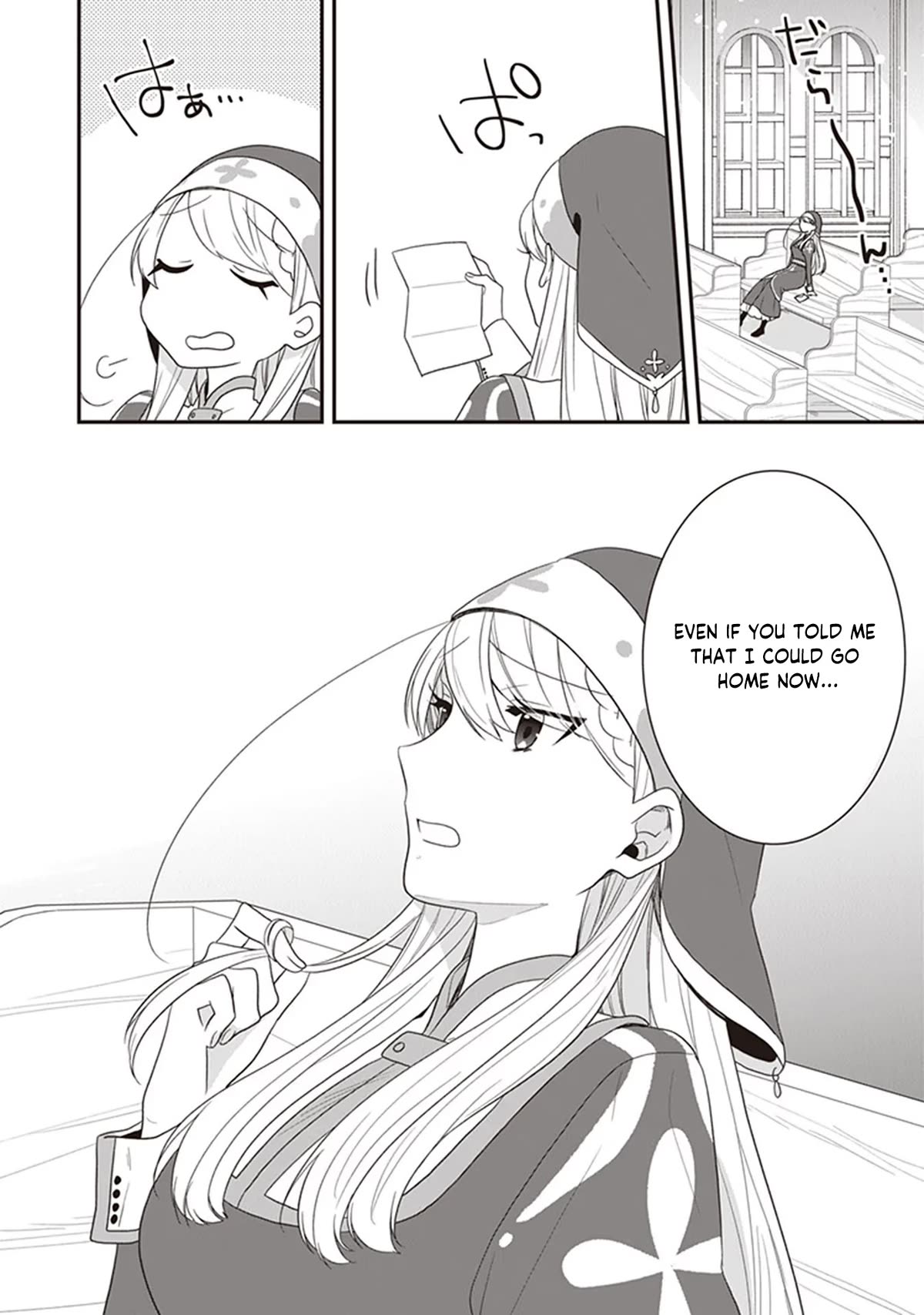 The Banished Villainess! Living the Leisurely Life of a Nun Making Revolutionary Church Food chapter 29 page 31