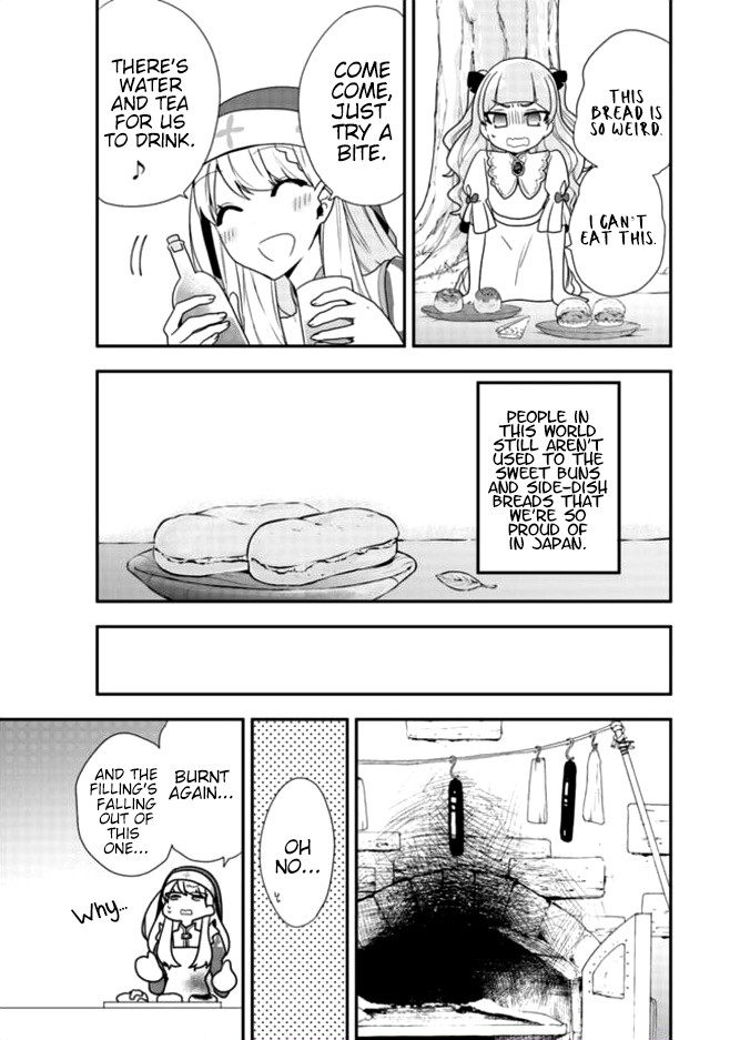 The Banished Villainess! Living the Leisurely Life of a Nun Making Revolutionary Church Food chapter 3 page 16