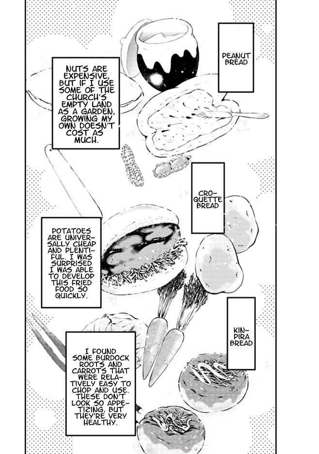 The Banished Villainess! Living the Leisurely Life of a Nun Making Revolutionary Church Food chapter 3 page 17