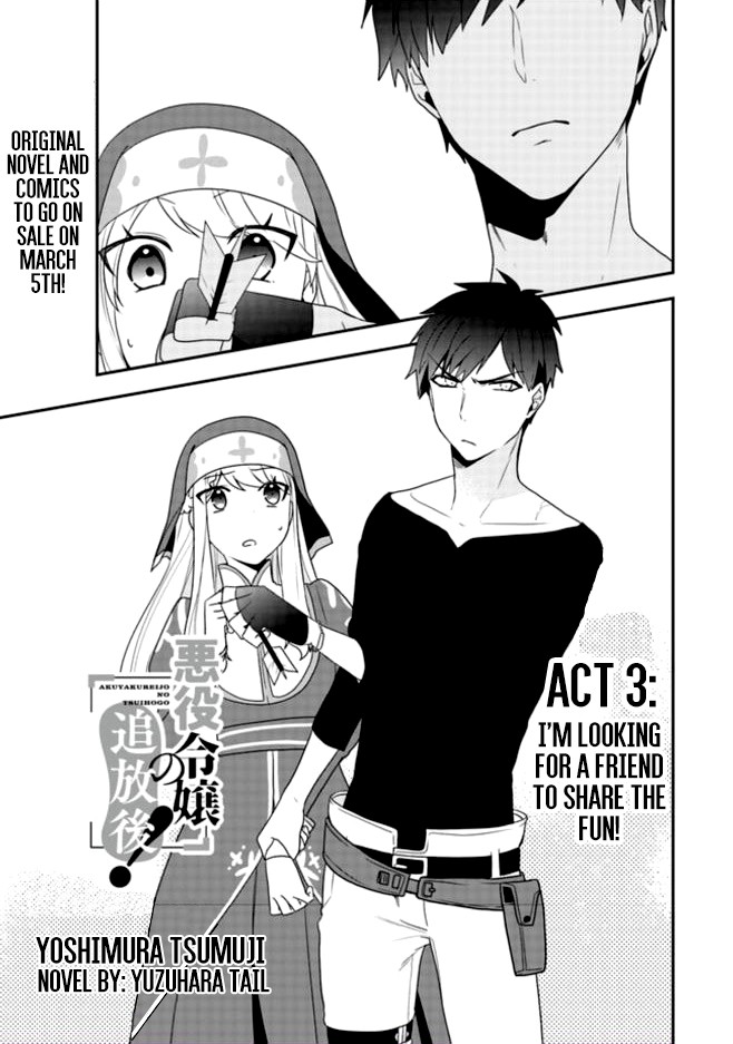 The Banished Villainess! Living the Leisurely Life of a Nun Making Revolutionary Church Food chapter 3 page 2