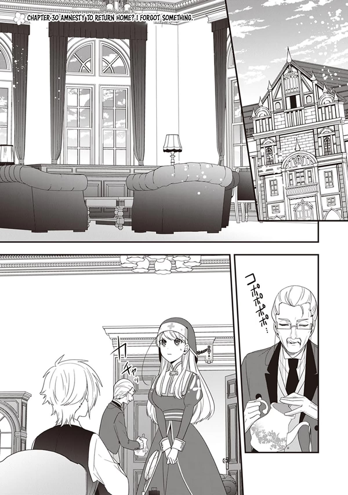 The Banished Villainess! Living the Leisurely Life of a Nun Making Revolutionary Church Food chapter 30 page 2