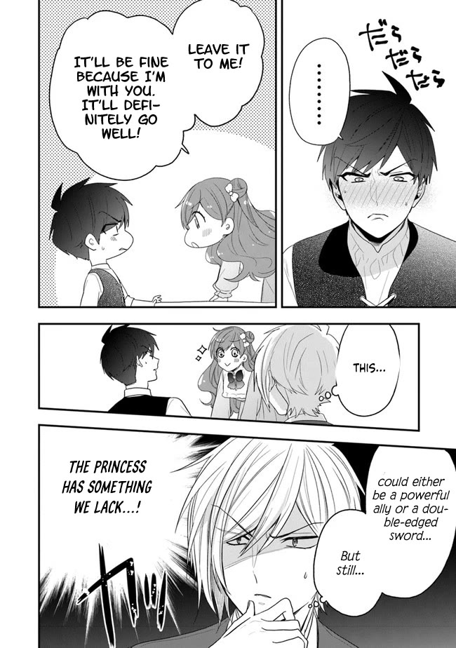 The Banished Villainess! Living the Leisurely Life of a Nun Making Revolutionary Church Food chapter 31 page 20