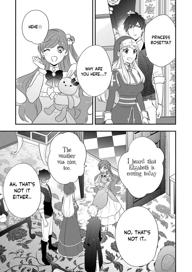 The Banished Villainess! Living the Leisurely Life of a Nun Making Revolutionary Church Food chapter 31 page 5