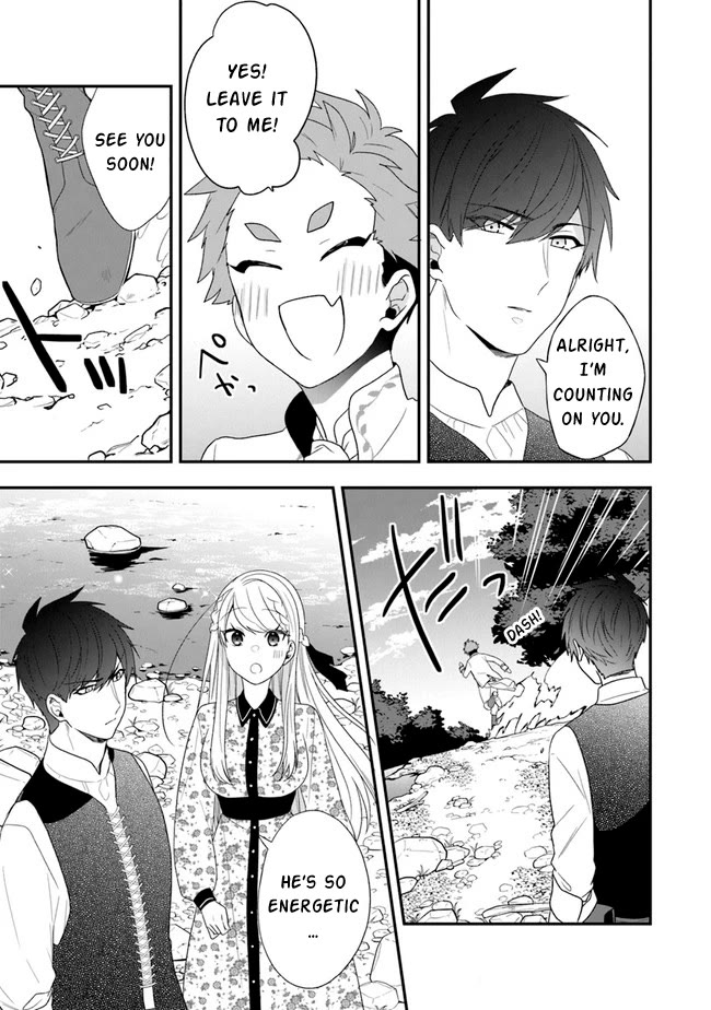 The Banished Villainess! Living the Leisurely Life of a Nun Making Revolutionary Church Food chapter 32 page 14