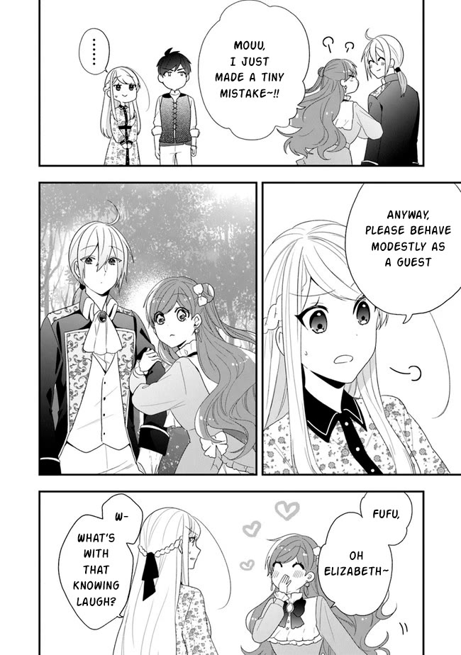 The Banished Villainess! Living the Leisurely Life of a Nun Making Revolutionary Church Food chapter 32 page 17