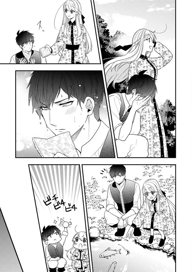 The Banished Villainess! Living the Leisurely Life of a Nun Making Revolutionary Church Food chapter 32 page 20