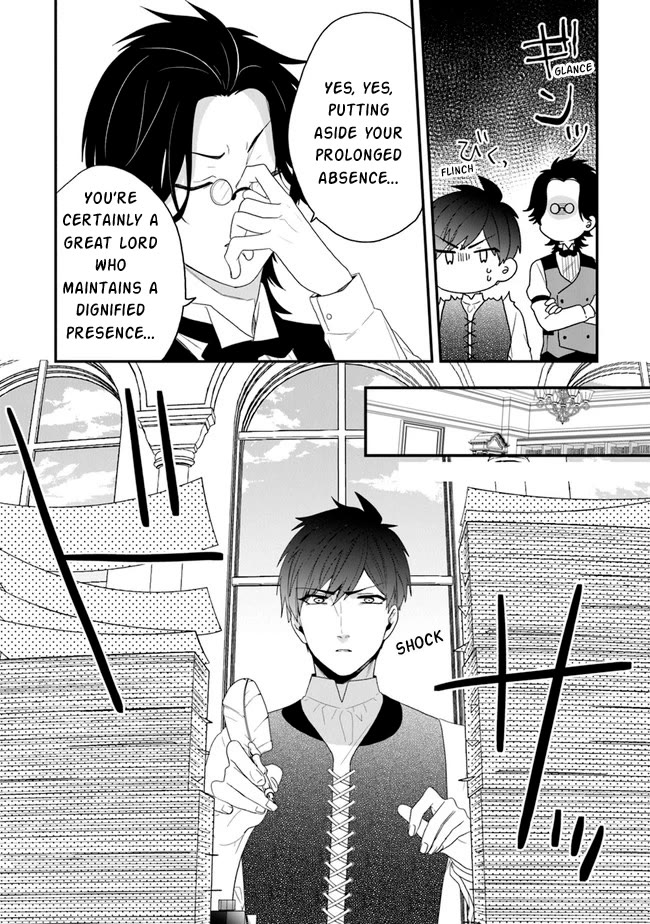 The Banished Villainess! Living the Leisurely Life of a Nun Making Revolutionary Church Food chapter 32 page 27