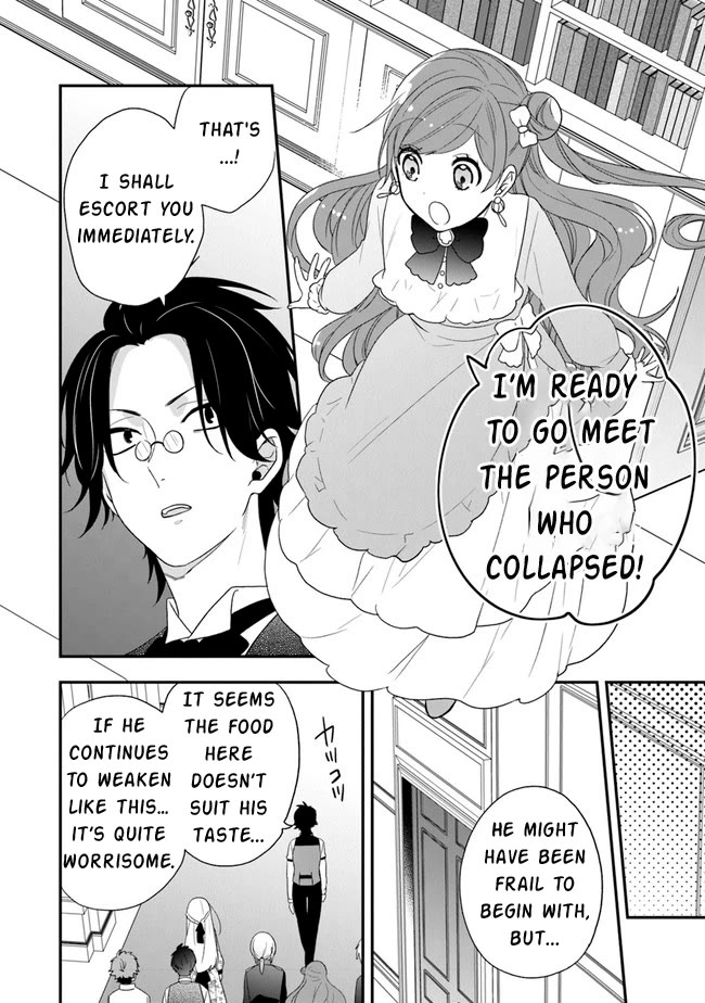 The Banished Villainess! Living the Leisurely Life of a Nun Making Revolutionary Church Food chapter 32 page 29