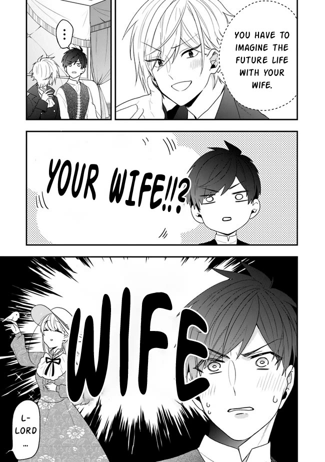 The Banished Villainess! Living the Leisurely Life of a Nun Making Revolutionary Church Food chapter 32 page 4