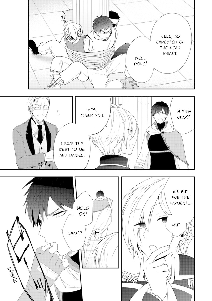 The Banished Villainess! Living the Leisurely Life of a Nun Making Revolutionary Church Food chapter 5 page 1