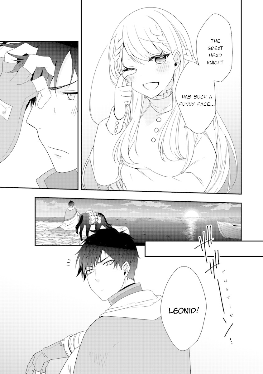 The Banished Villainess! Living the Leisurely Life of a Nun Making Revolutionary Church Food chapter 5 page 17