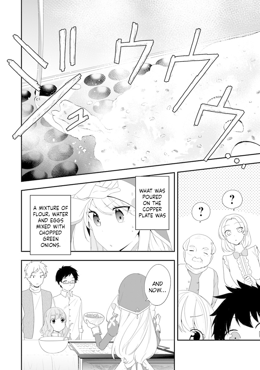 The Banished Villainess! Living the Leisurely Life of a Nun Making Revolutionary Church Food chapter 6 page 11