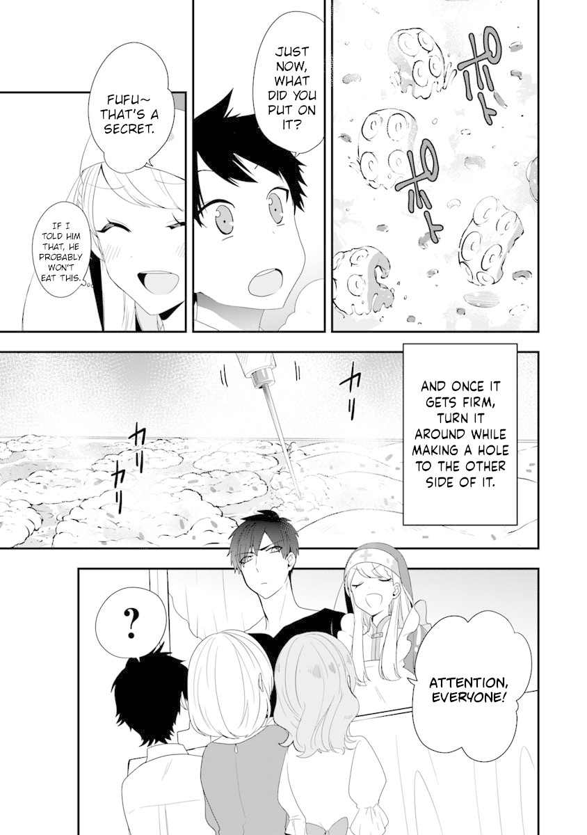 The Banished Villainess! Living the Leisurely Life of a Nun Making Revolutionary Church Food chapter 6 page 12