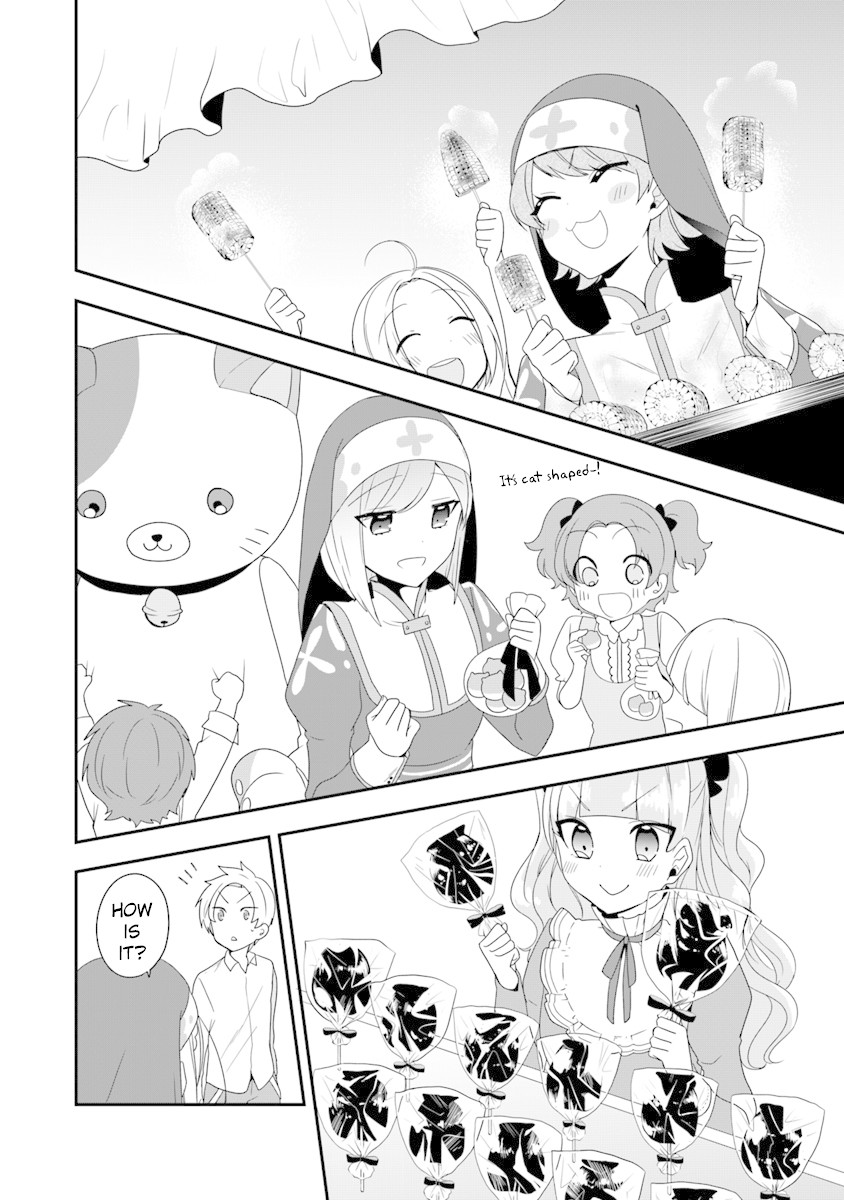 The Banished Villainess! Living the Leisurely Life of a Nun Making Revolutionary Church Food chapter 6 page 3