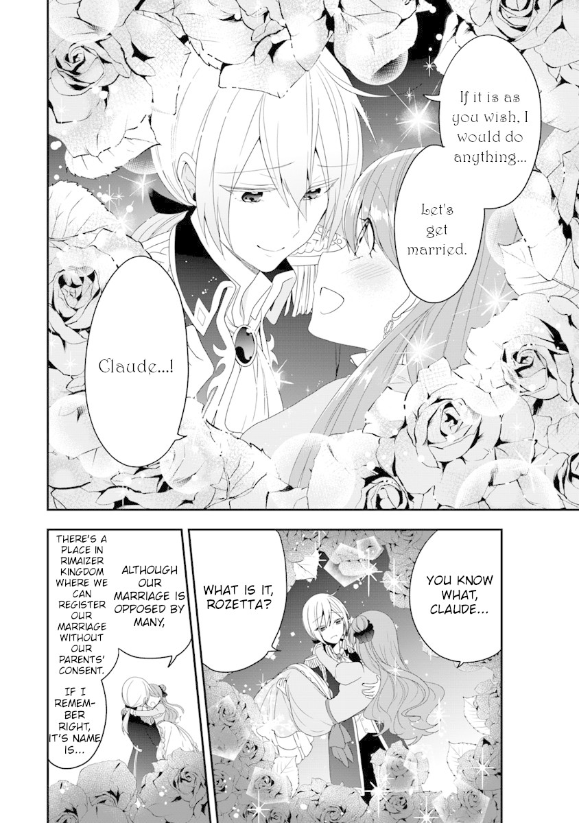 The Banished Villainess! Living the Leisurely Life of a Nun Making Revolutionary Church Food chapter 6 page 33