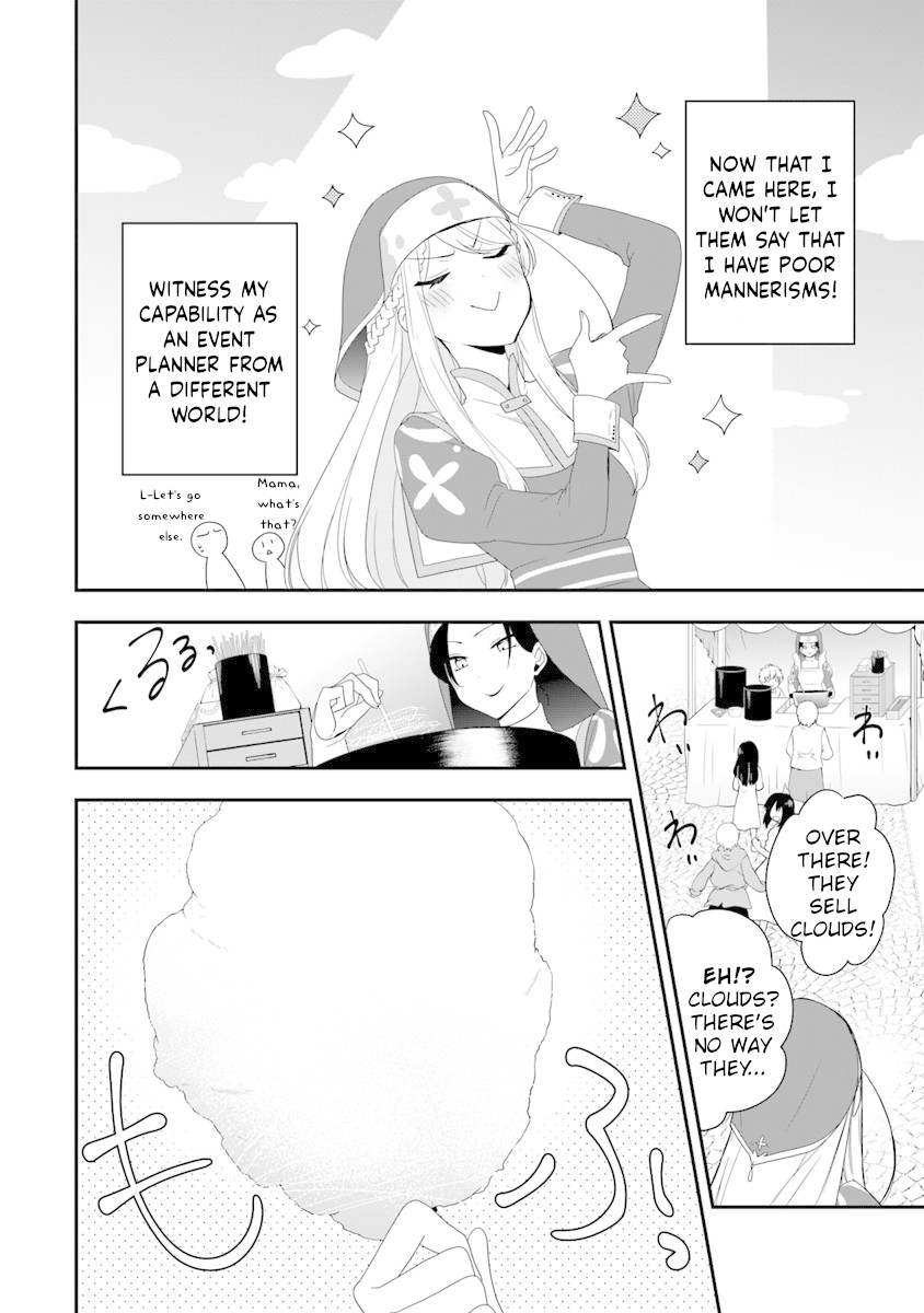 The Banished Villainess! Living the Leisurely Life of a Nun Making Revolutionary Church Food chapter 6 page 5