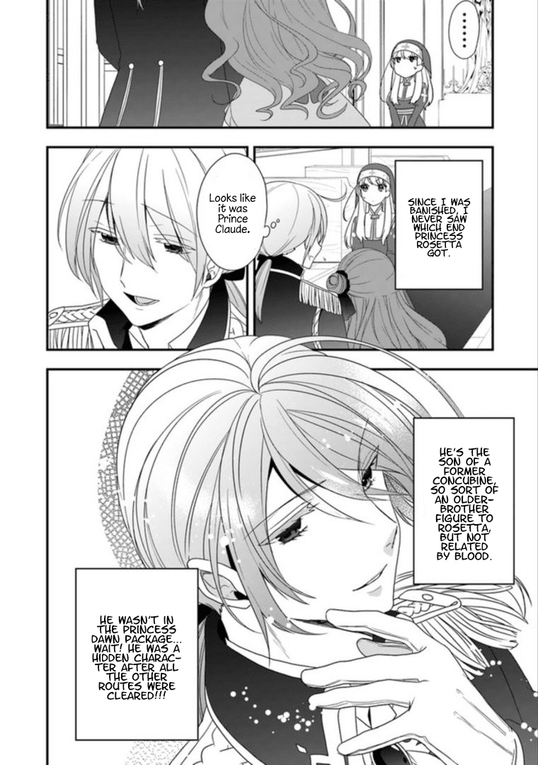 The Banished Villainess! Living the Leisurely Life of a Nun Making Revolutionary Church Food chapter 7 page 16