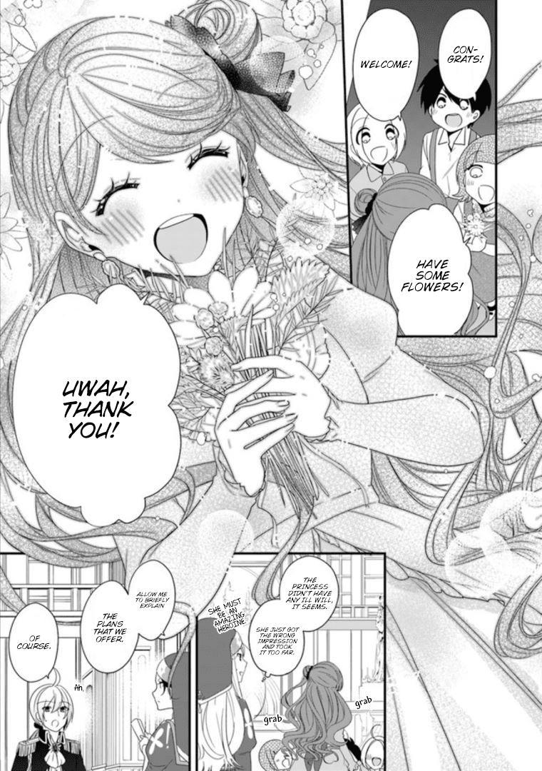 The Banished Villainess! Living the Leisurely Life of a Nun Making Revolutionary Church Food chapter 7 page 19