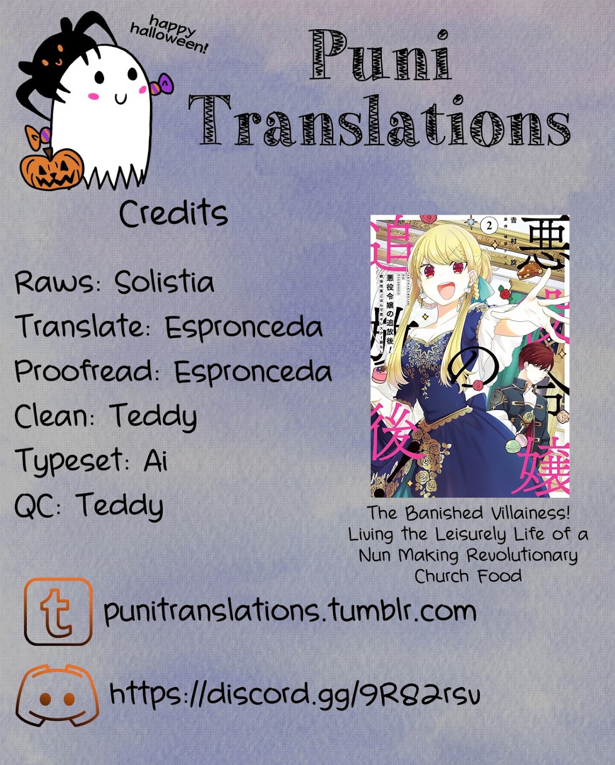 The Banished Villainess! Living the Leisurely Life of a Nun Making Revolutionary Church Food chapter 8.5 page 1