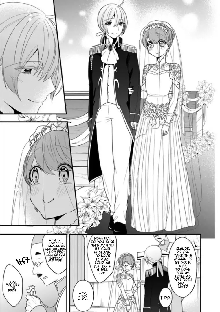 The Banished Villainess! Living the Leisurely Life of a Nun Making Revolutionary Church Food chapter 8 page 22