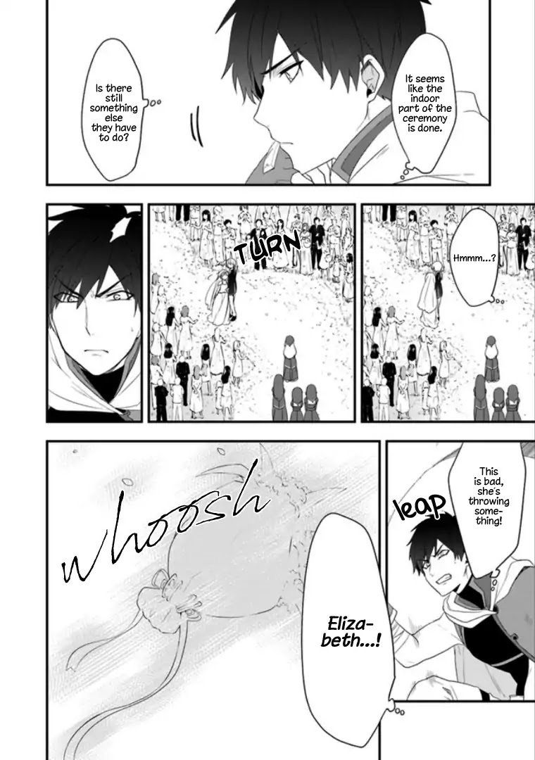 The Banished Villainess! Living the Leisurely Life of a Nun Making Revolutionary Church Food chapter 8 page 27