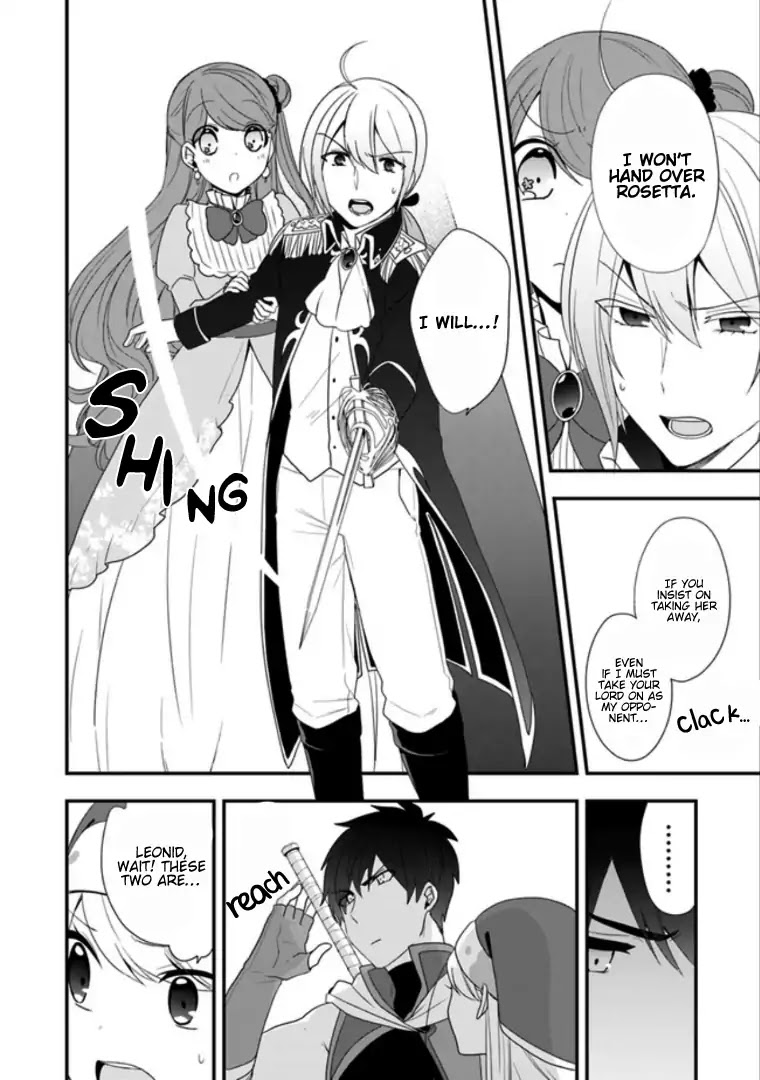 The Banished Villainess! Living the Leisurely Life of a Nun Making Revolutionary Church Food chapter 8 page 3