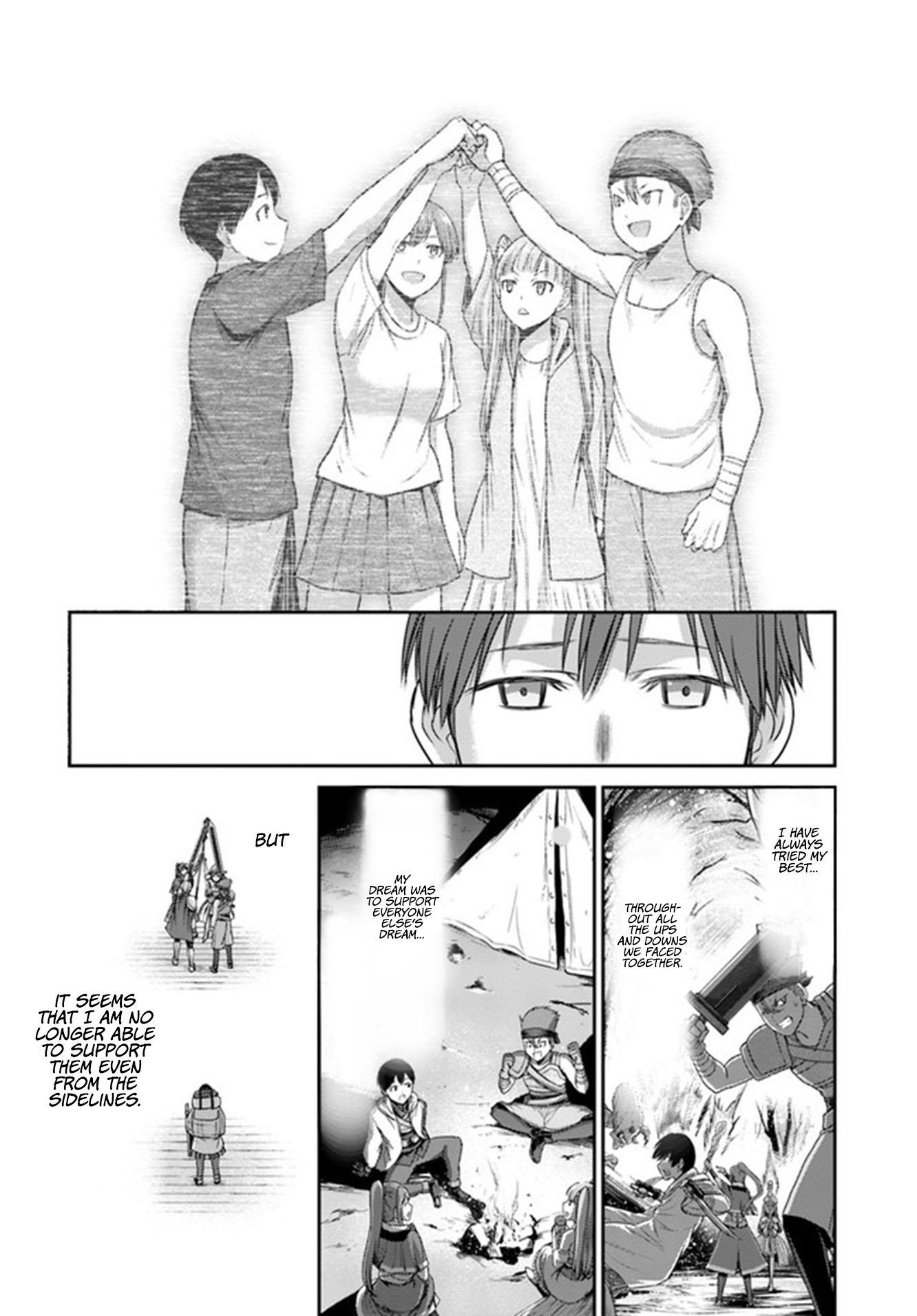 The Beast Tamer was Fired from his Childhood Friends' S-Rank Party chapter 1 page 19