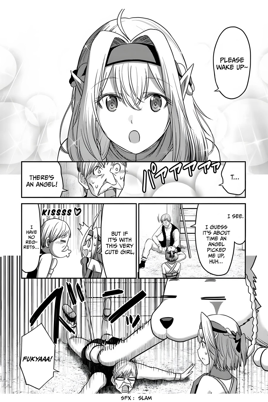 The Beast Tamer was Fired from his Childhood Friends' S-Rank Party chapter 10 page 11