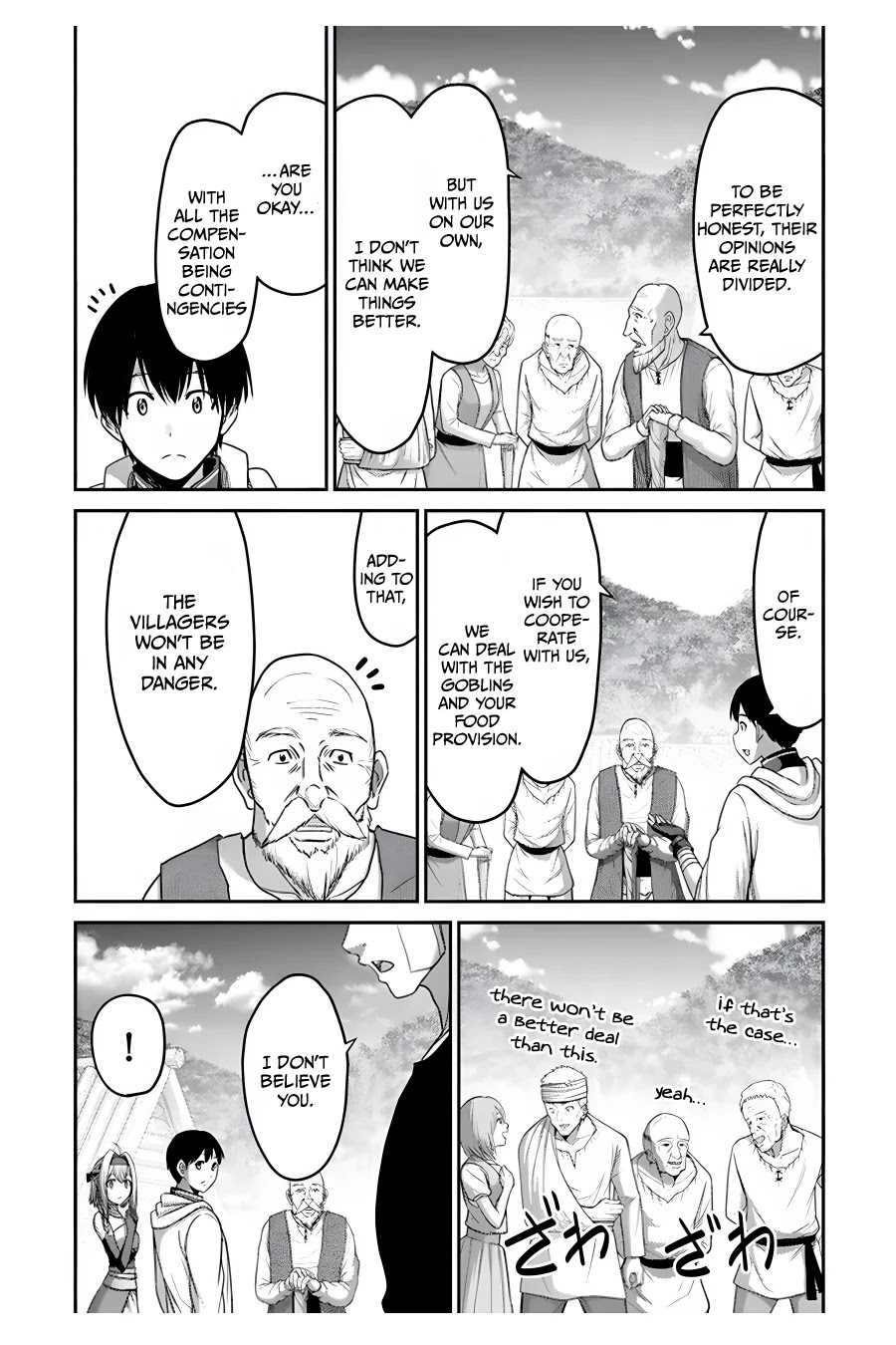 The Beast Tamer was Fired from his Childhood Friends' S-Rank Party chapter 10 page 22