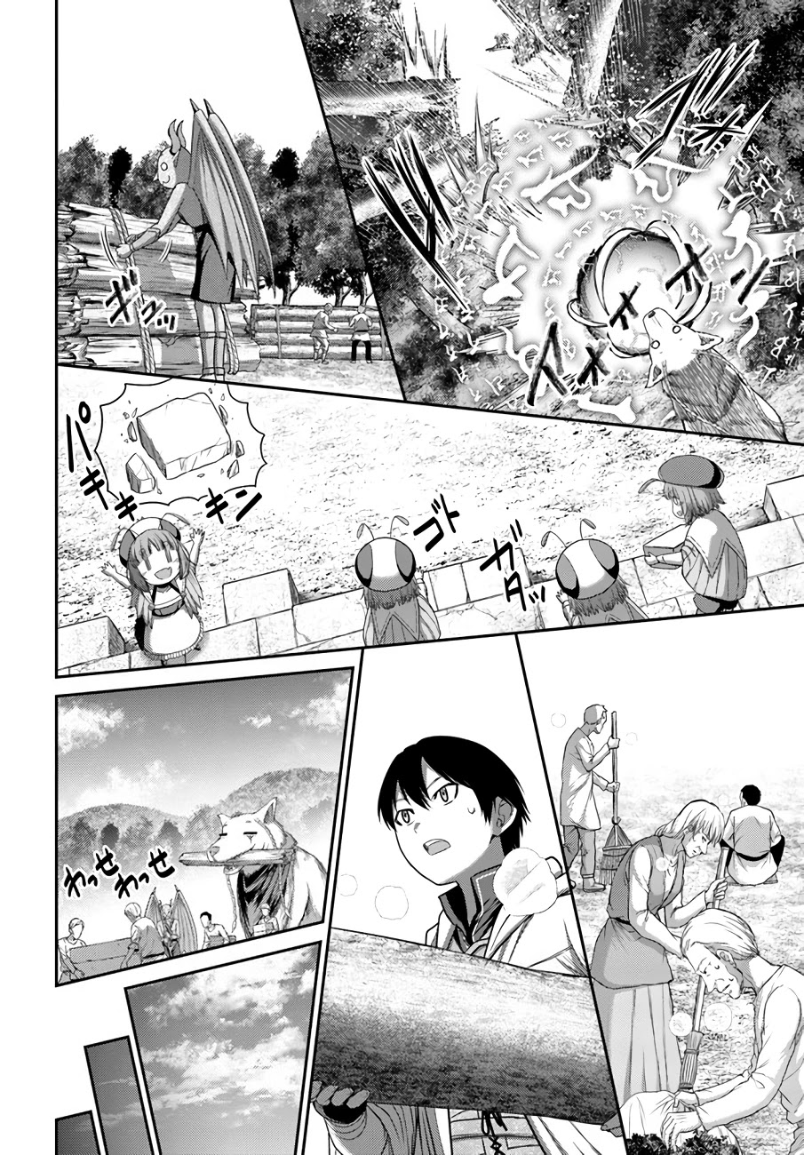 The Beast Tamer was Fired from his Childhood Friends' S-Rank Party chapter 11 page 7