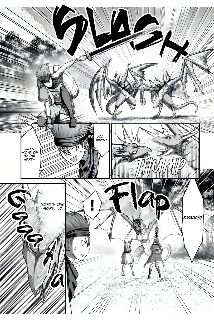 The Beast Tamer was Fired from his Childhood Friends' S-Rank Party chapter 13 page 16