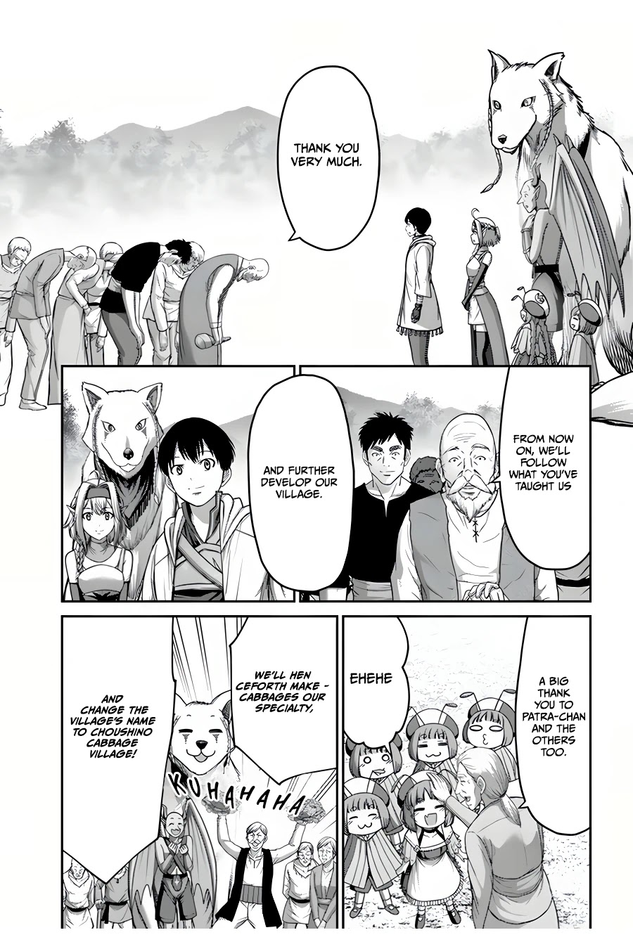 The Beast Tamer was Fired from his Childhood Friends' S-Rank Party chapter 13 page 32