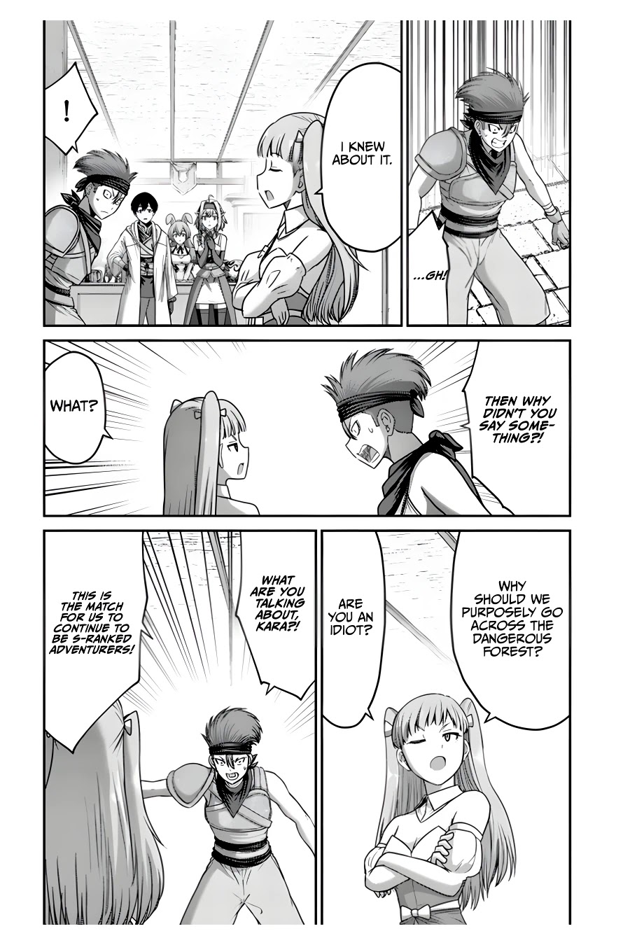 The Beast Tamer was Fired from his Childhood Friends' S-Rank Party chapter 14 page 13