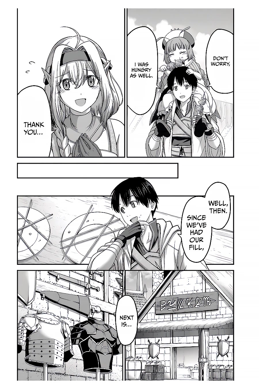 The Beast Tamer was Fired from his Childhood Friends' S-Rank Party chapter 15 page 24