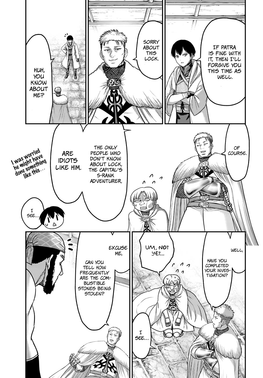 The Beast Tamer was Fired from his Childhood Friends' S-Rank Party chapter 16 page 10