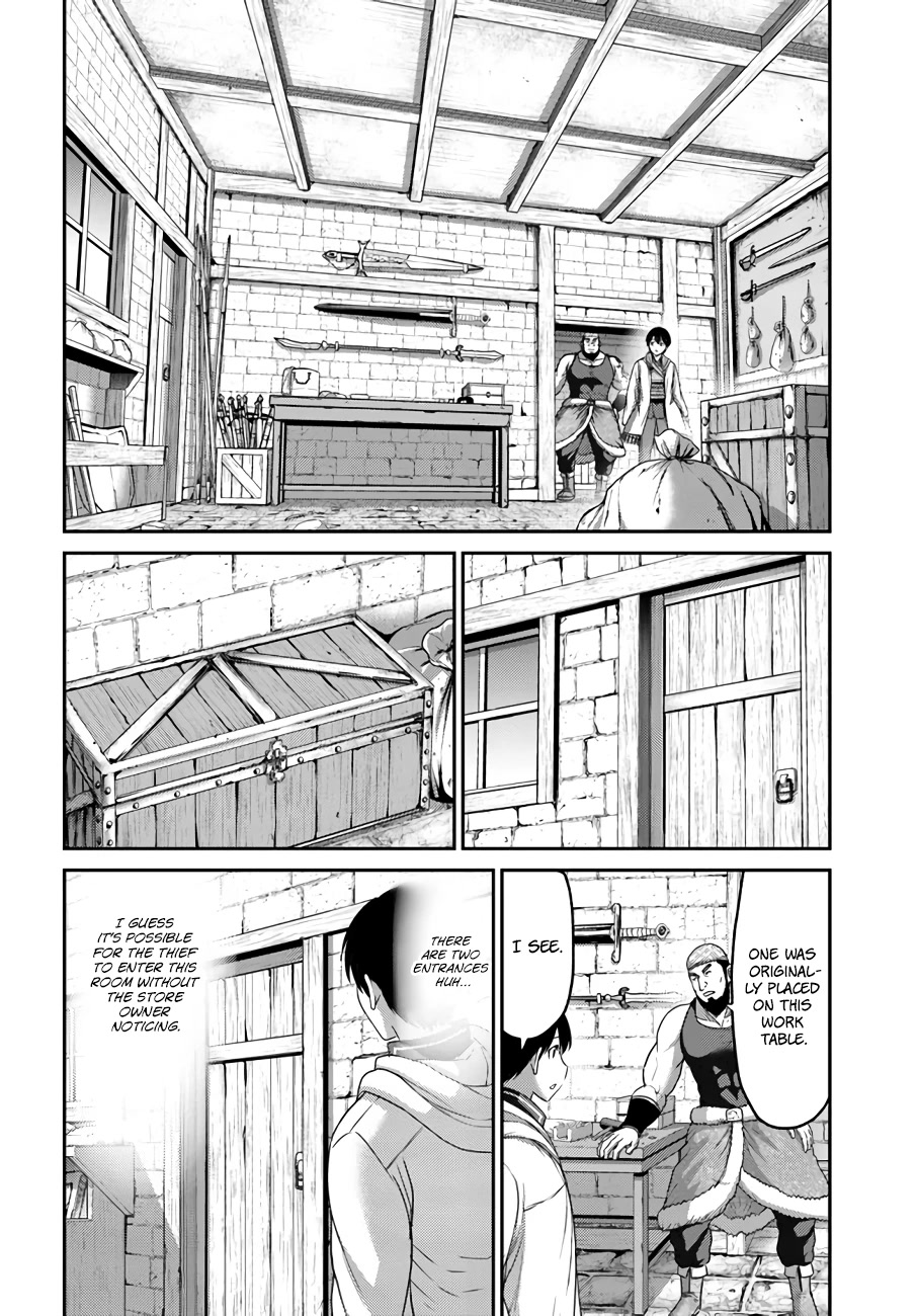 The Beast Tamer was Fired from his Childhood Friends' S-Rank Party chapter 16 page 13