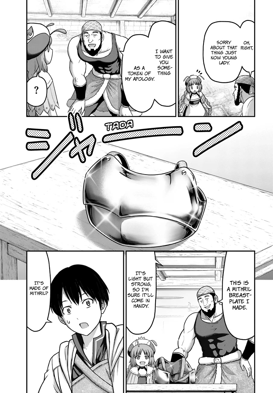 The Beast Tamer was Fired from his Childhood Friends' S-Rank Party chapter 16 page 18